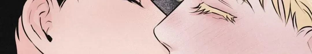 A Golden Pair Chapter 15, page 116