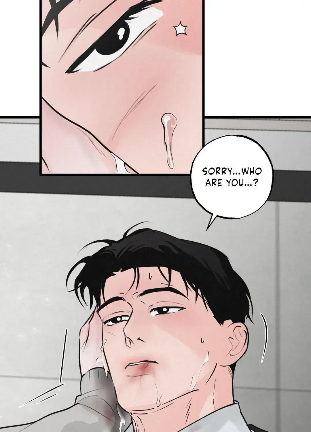 A Golden Pair Chapter 15, page 13