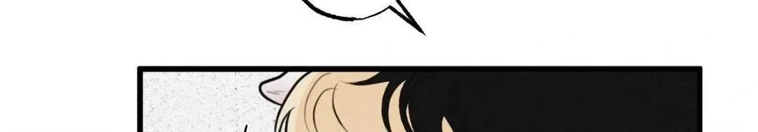 A Golden Pair Chapter 15, page 36