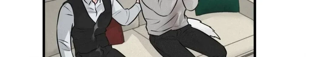 A Golden Pair Chapter 15, page 74