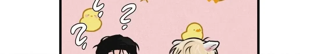 A Golden Pair Chapter 15, page 92
