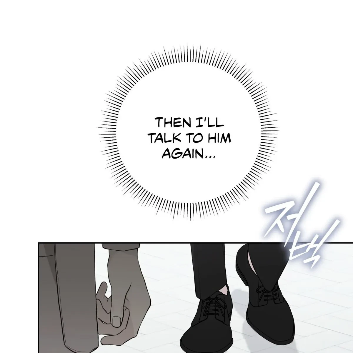 Chapter 74, page 100