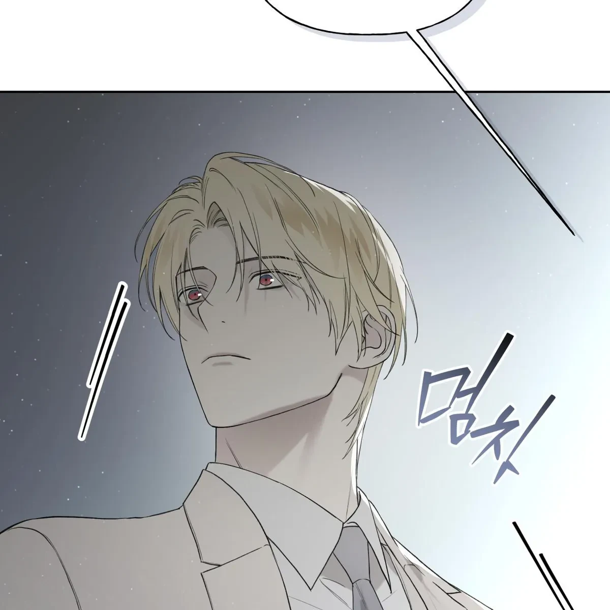 Chapter 74, page 104