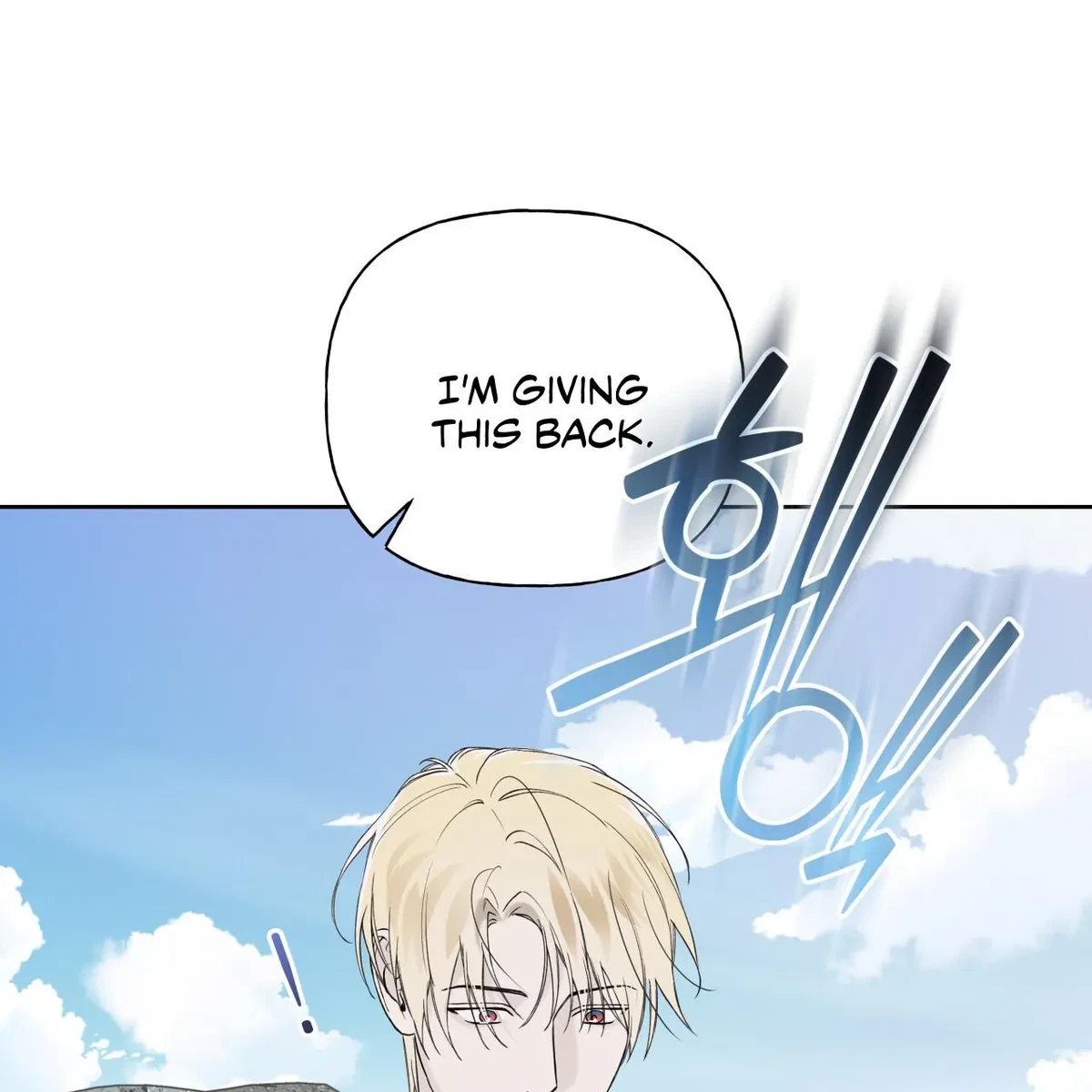 Chapter 74, page 13