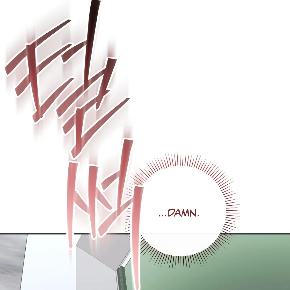 Chapter 74, page 42