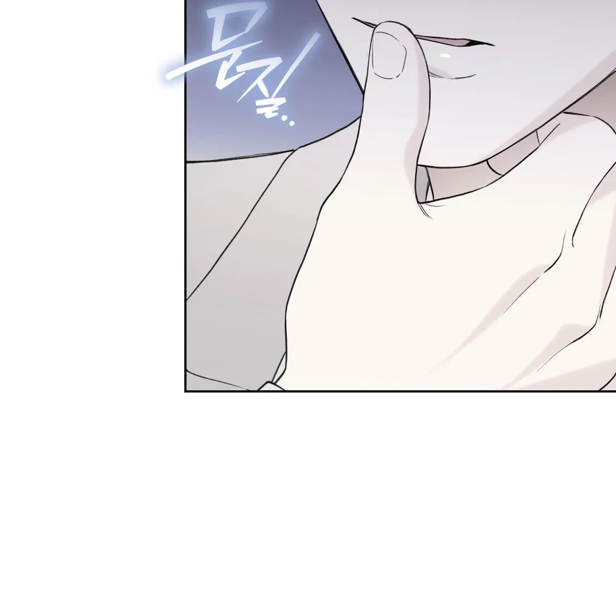 Chapter 74, page 72