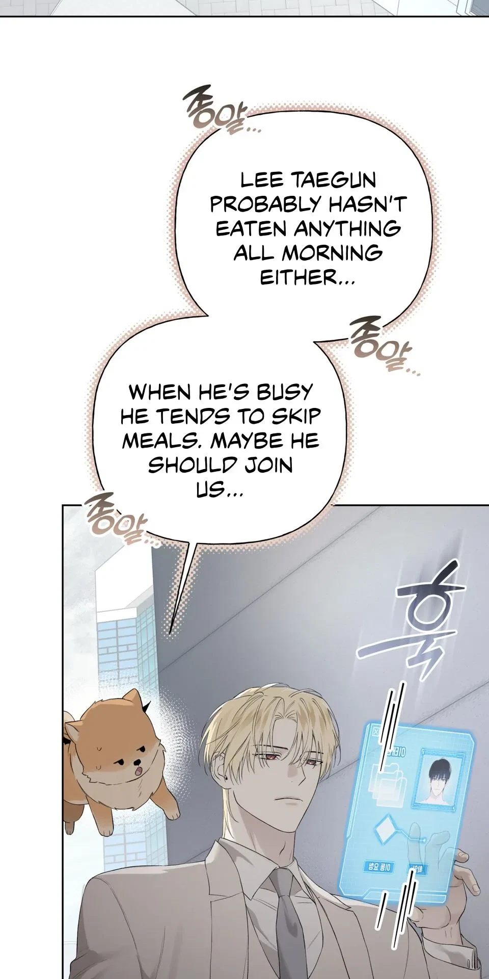 Chapter 74, page 88