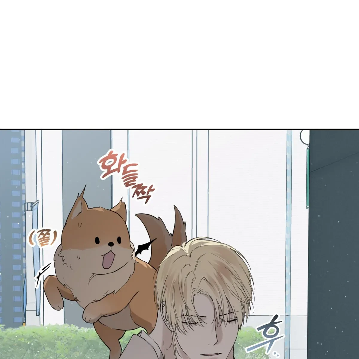 Chapter 74, page 93