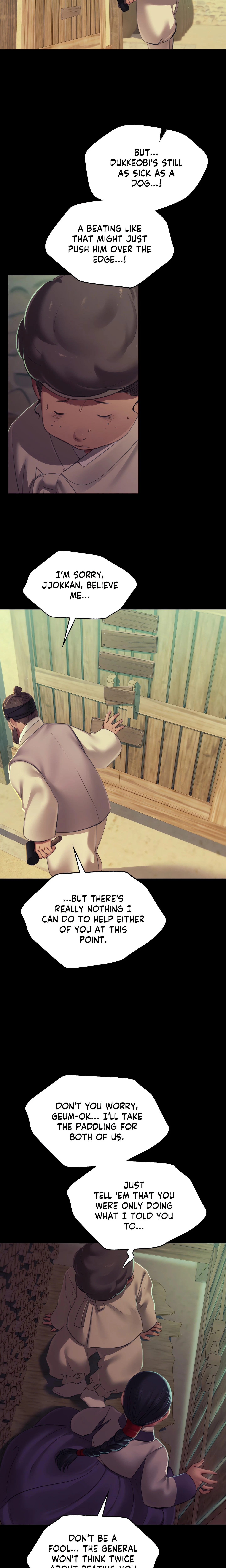 Chapter 160, page 12