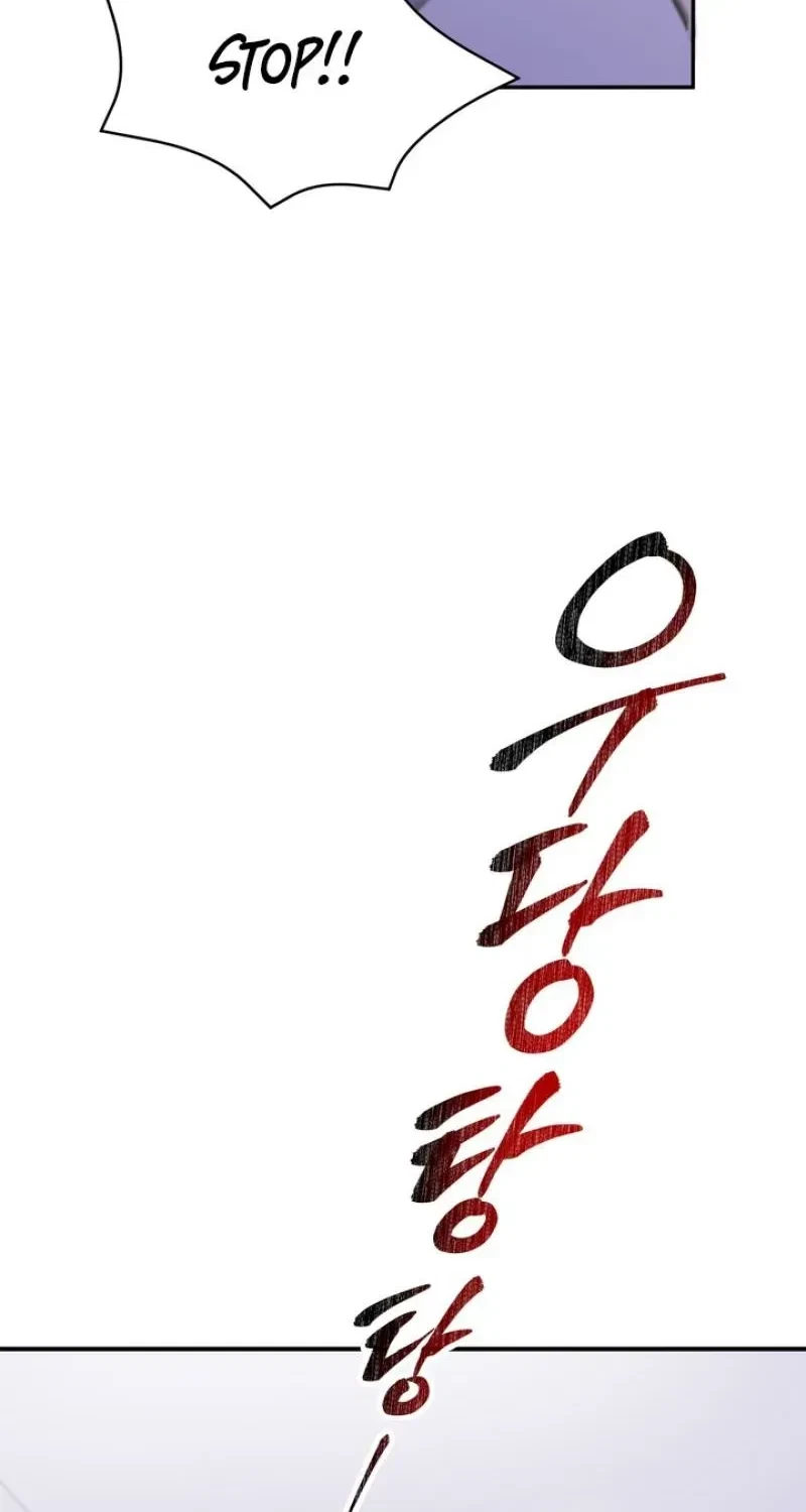 Chapter 31, page 17
