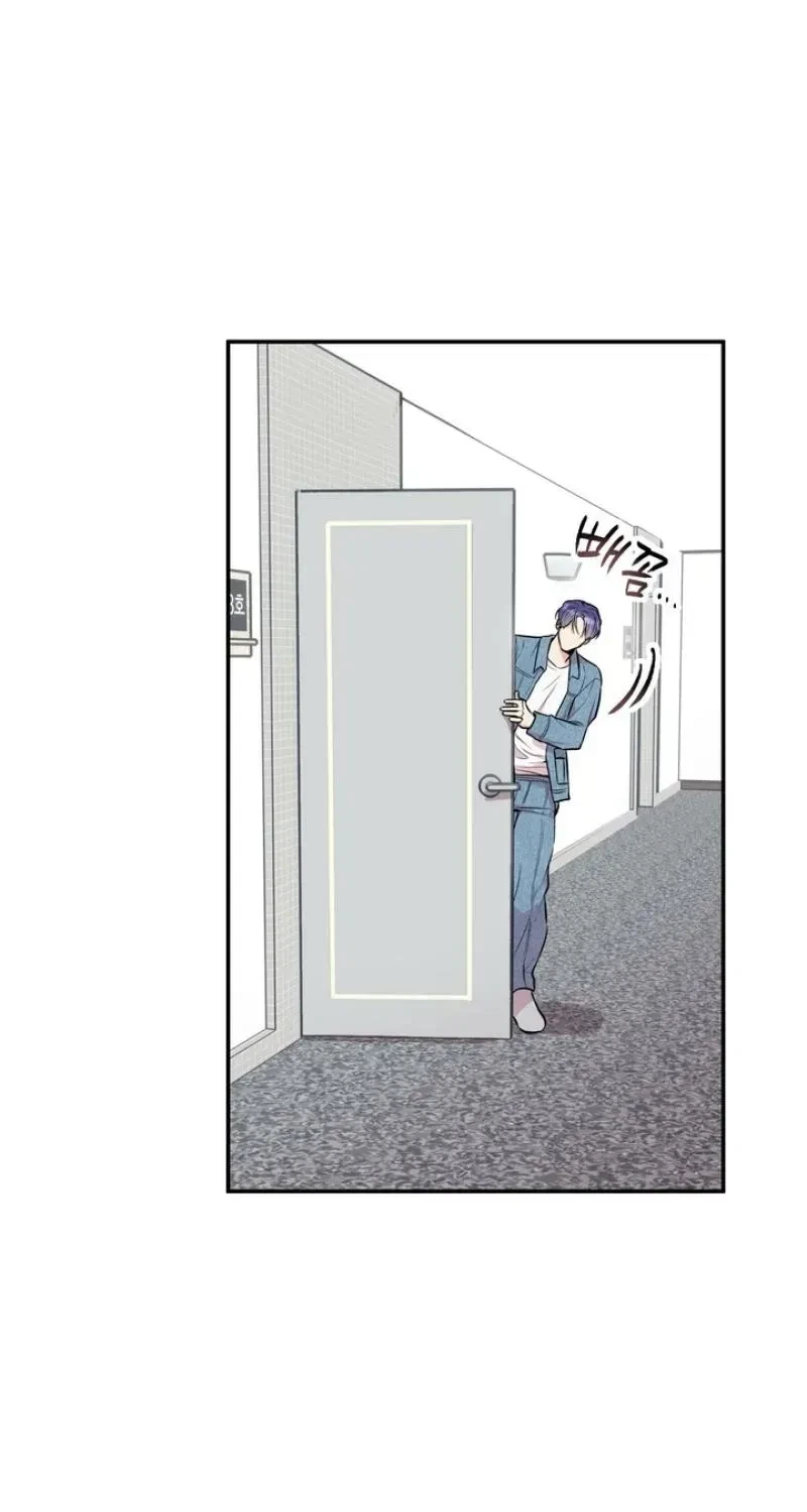 Chapter 31, page 66