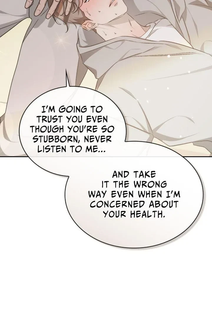 Chapter 22, page 12