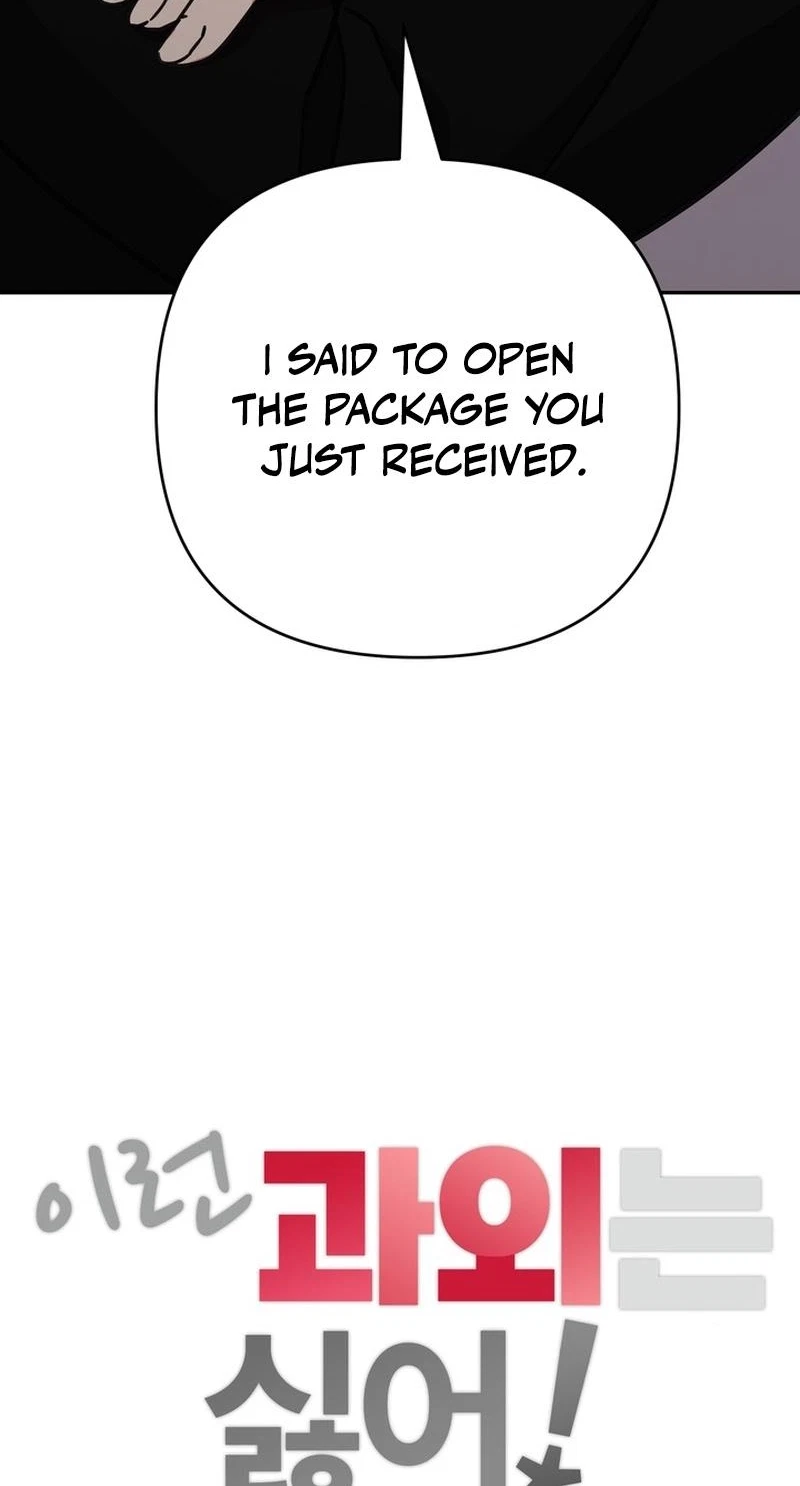 Chapter 3, page 3