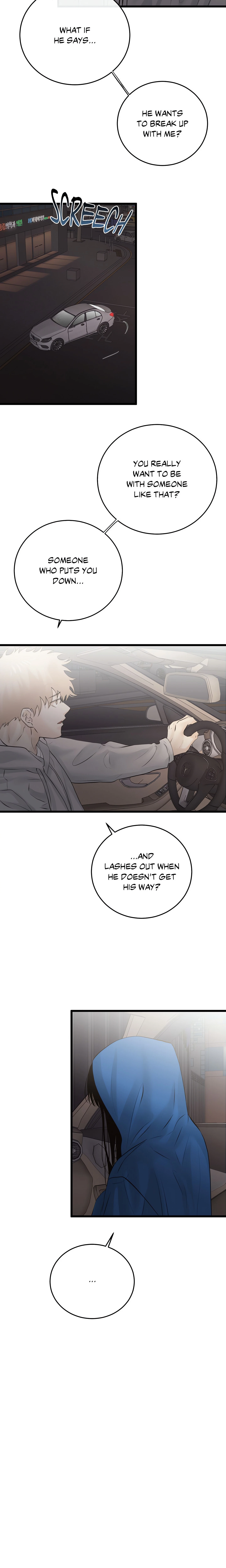 Chapter 48, page 7