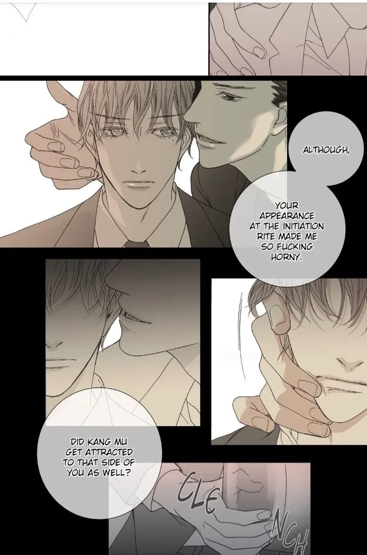 (7)Behemoth, page 11