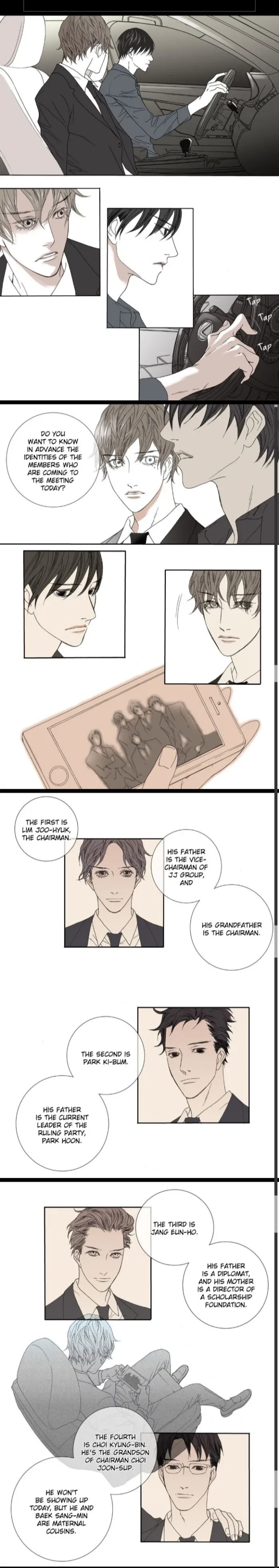 (7)Behemoth, page 2