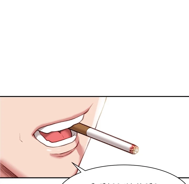 Chapter 1, page 7