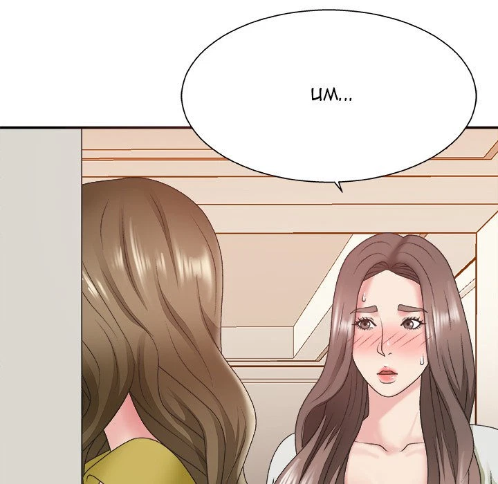 Chapter 36, page 127
