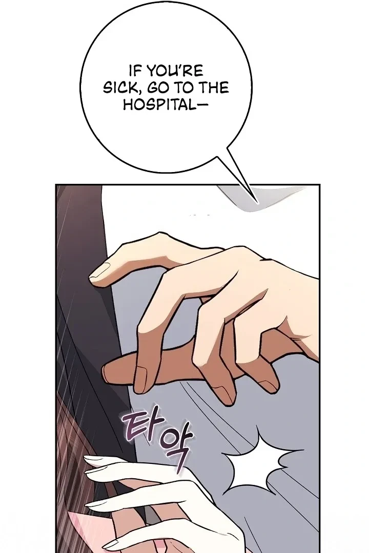 Chapter 9, page 14
