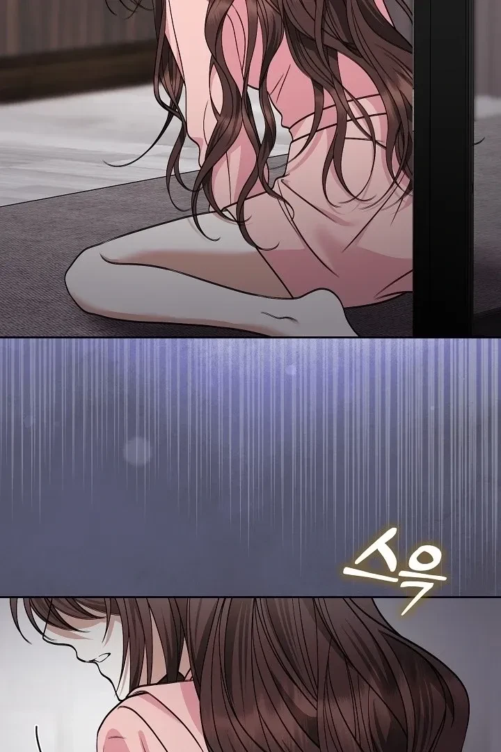 Chapter 9, page 3