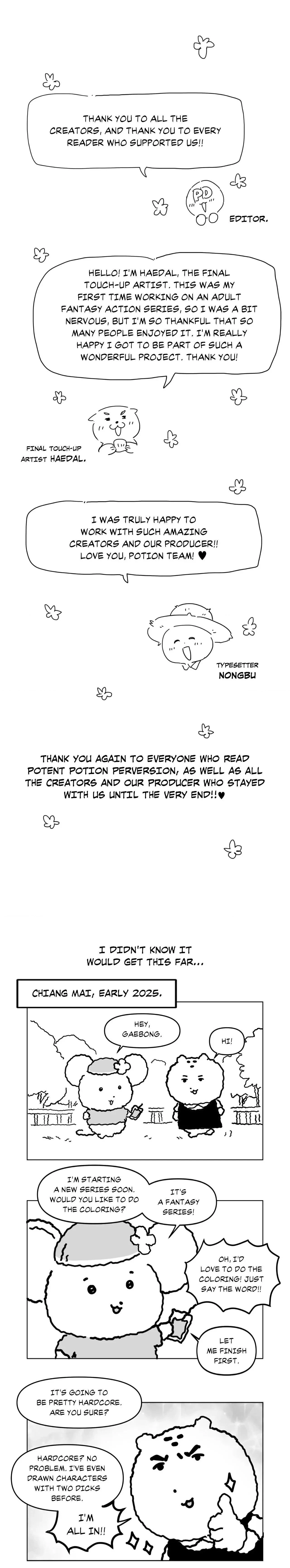 Potent Potion Perversion Chapter 19, page 8