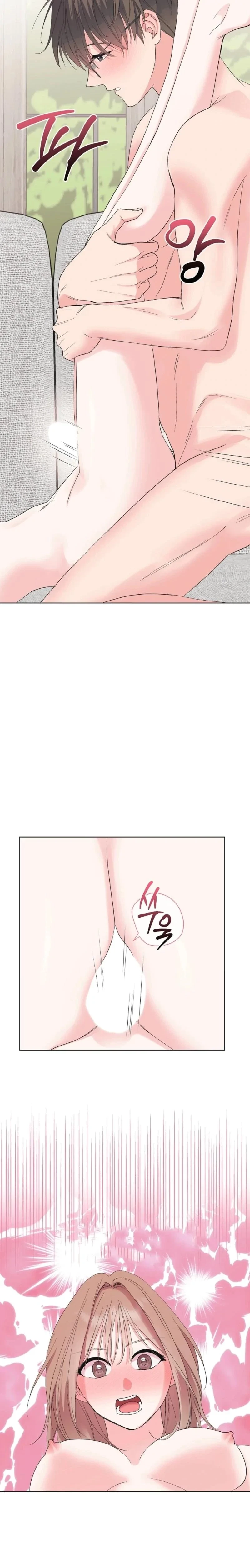 The Four Of Us, Zero Degrees Apart Chapter 47, page 2