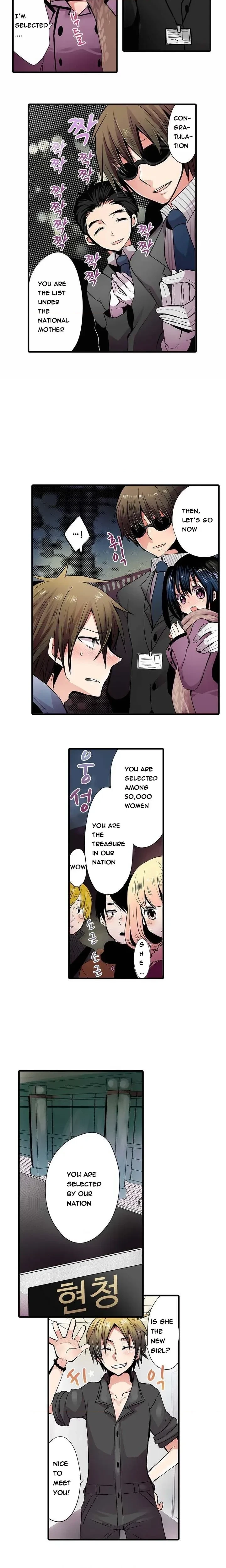 Chapter 1, page 5