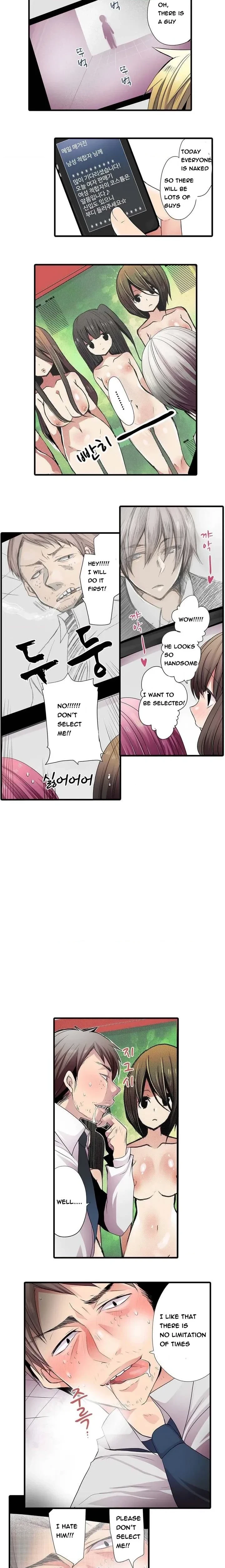 Chapter 1, page 8