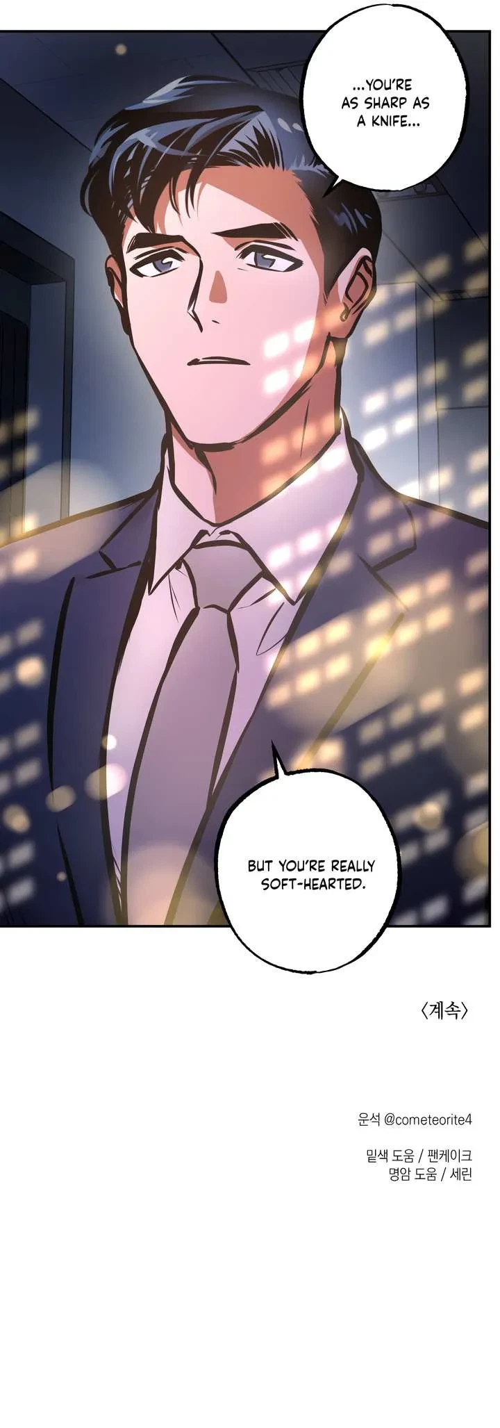 Chapter 14, page 15