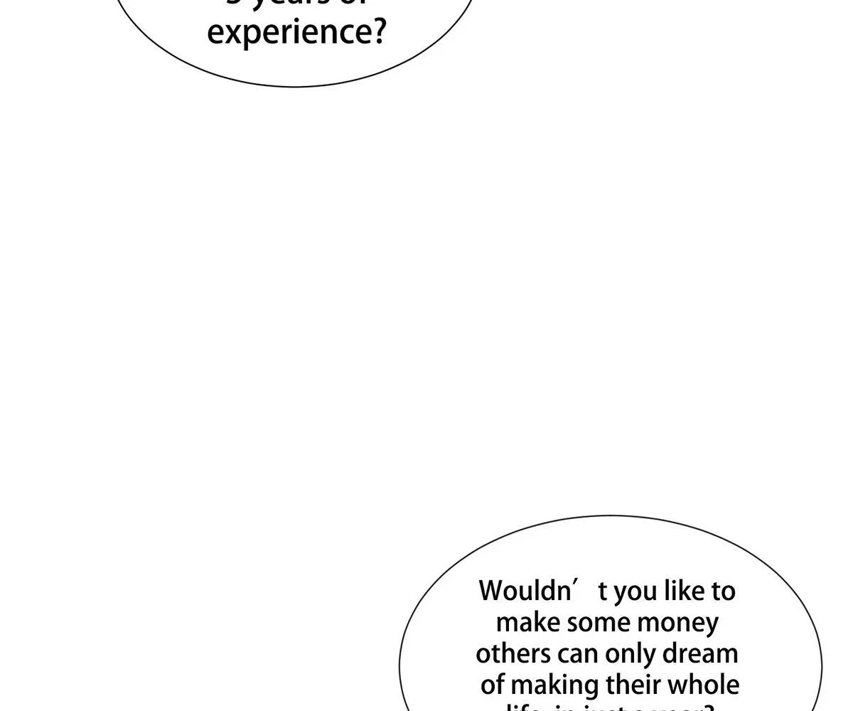 Toyboy Chapter 4, page 106