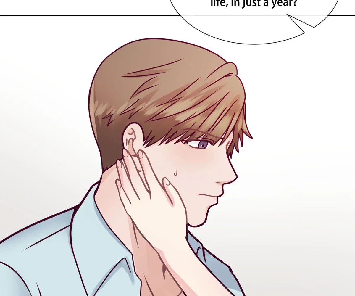 Toyboy Chapter 4, page 107