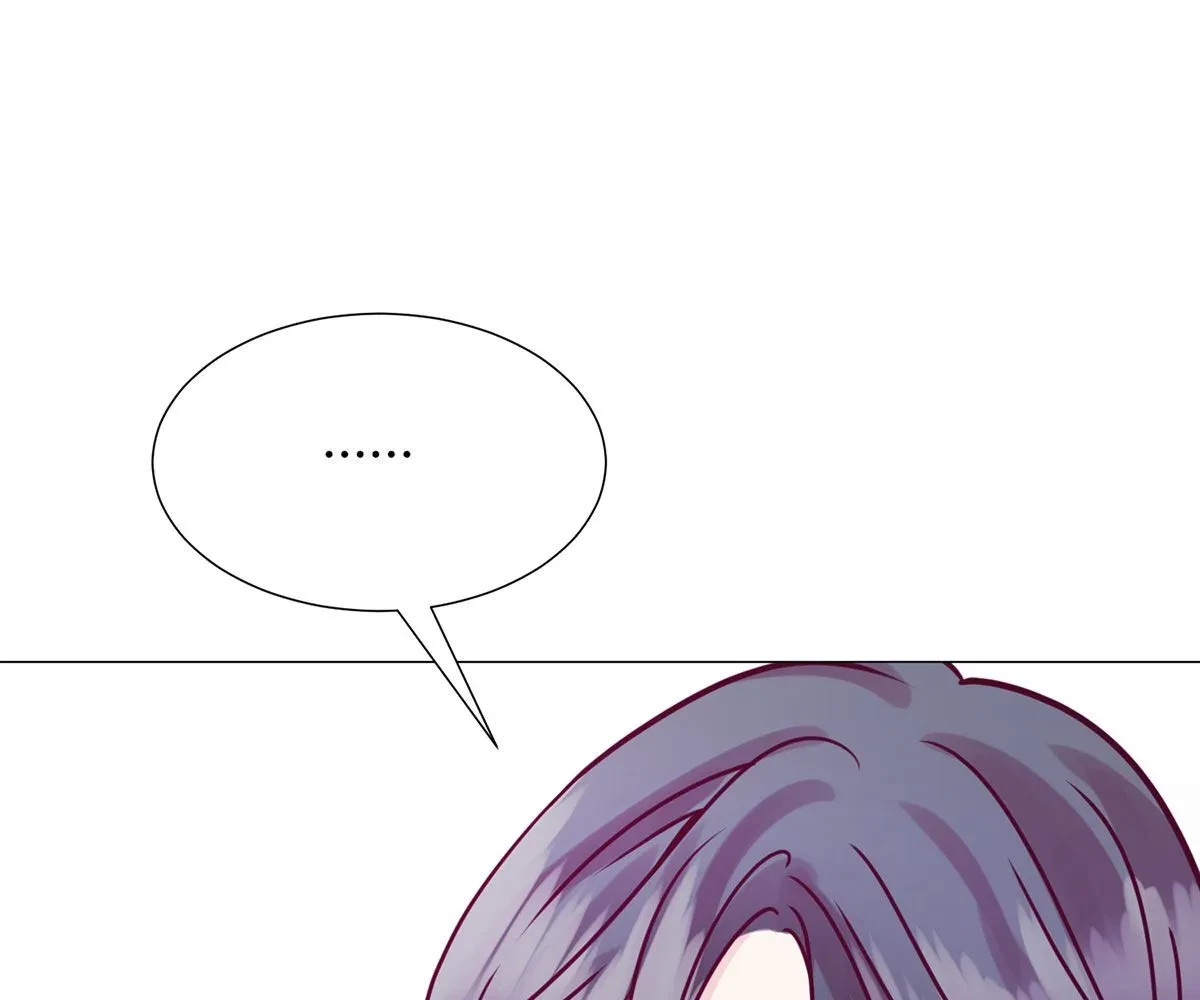 Toyboy Chapter 4, page 124