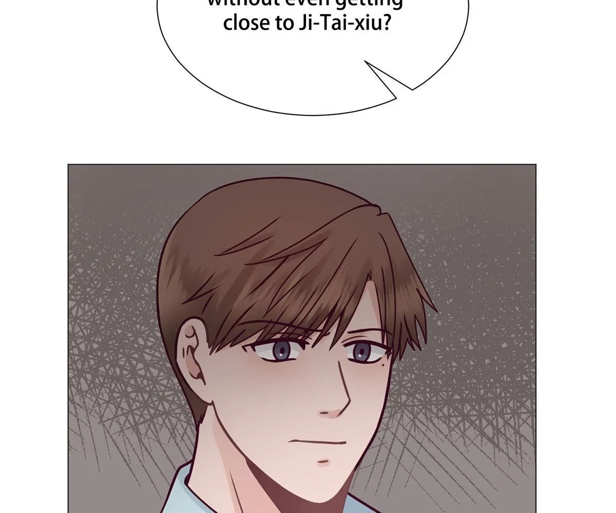 Toyboy Chapter 4, page 79
