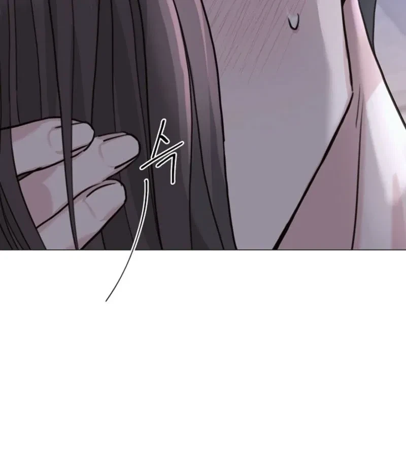 Chapter 2, page 141