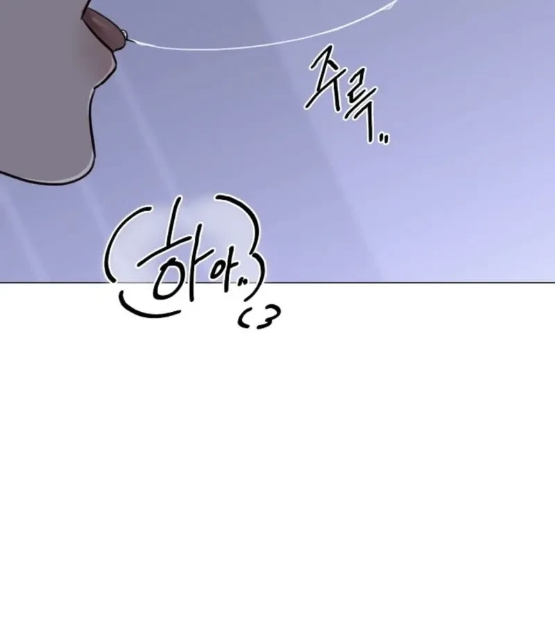 Chapter 2, page 150