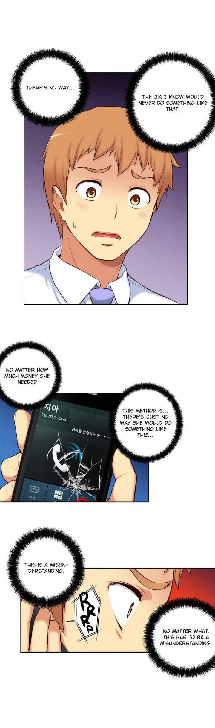 Chapter 43, page 16