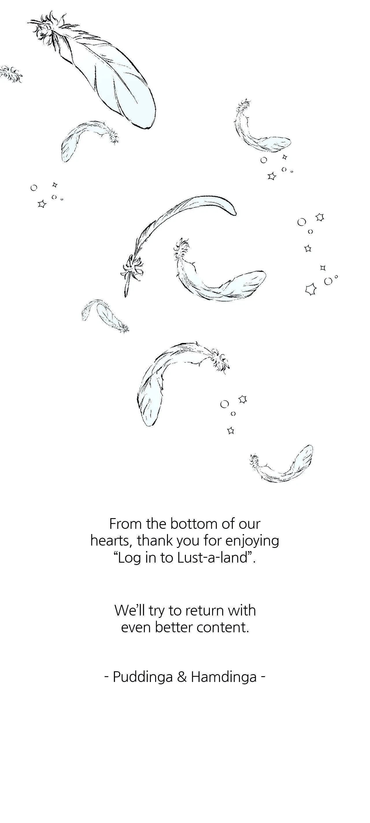 Side Story - Special Issue, page 24