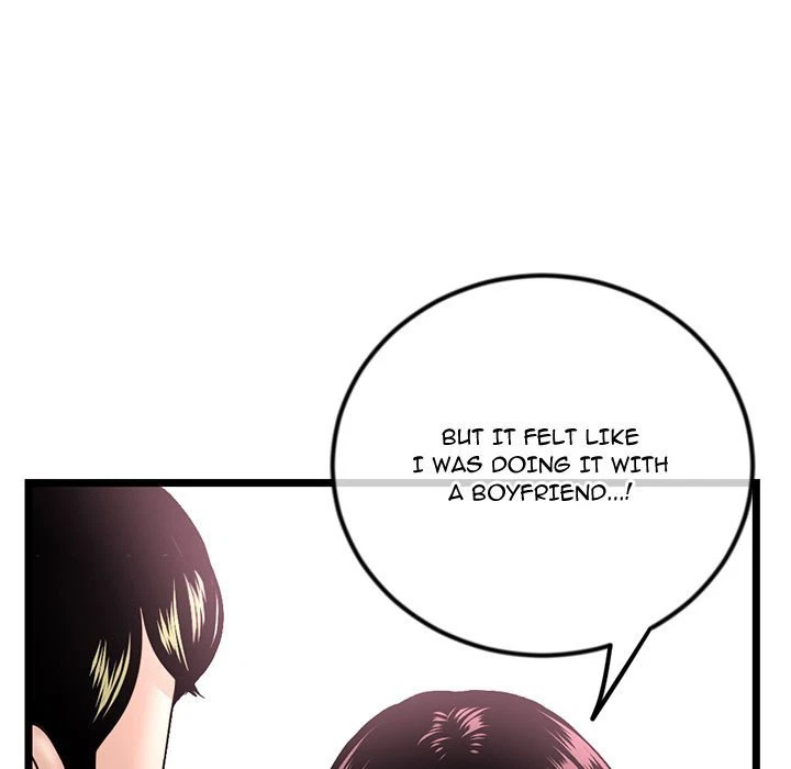 Chapter 41, page 15