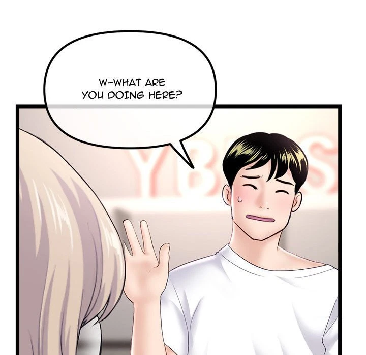 Chapter 41, page 27