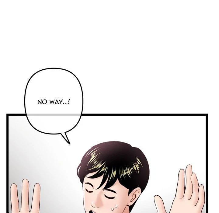 Chapter 41, page 51