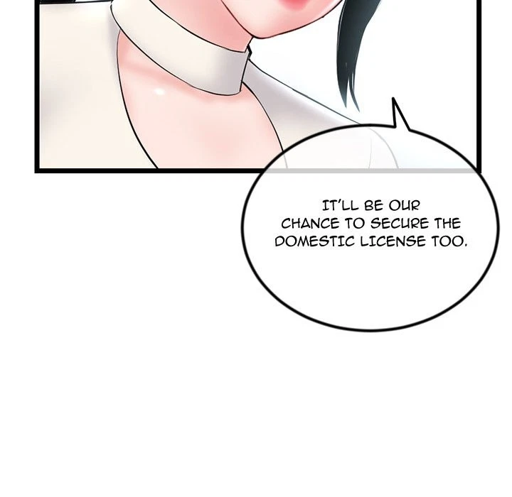 Chapter 41, page 73