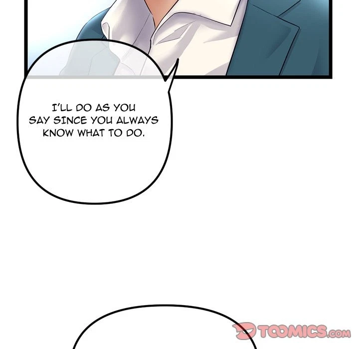 Chapter 41, page 75