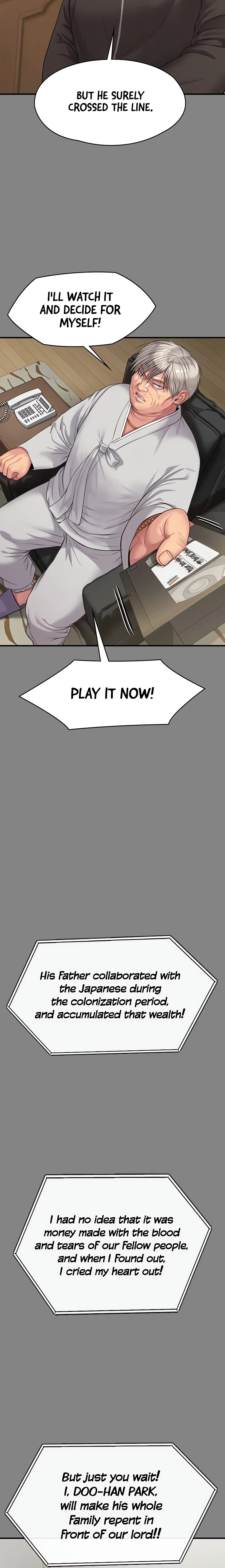 Chapter 221, page 5