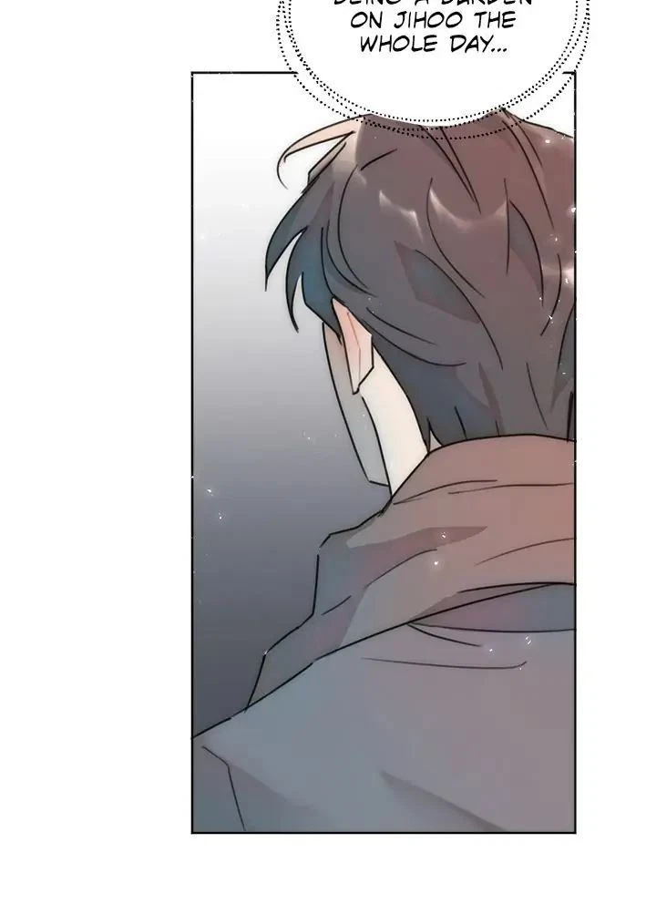 A Friendship So Impure Chapter 4, page 12