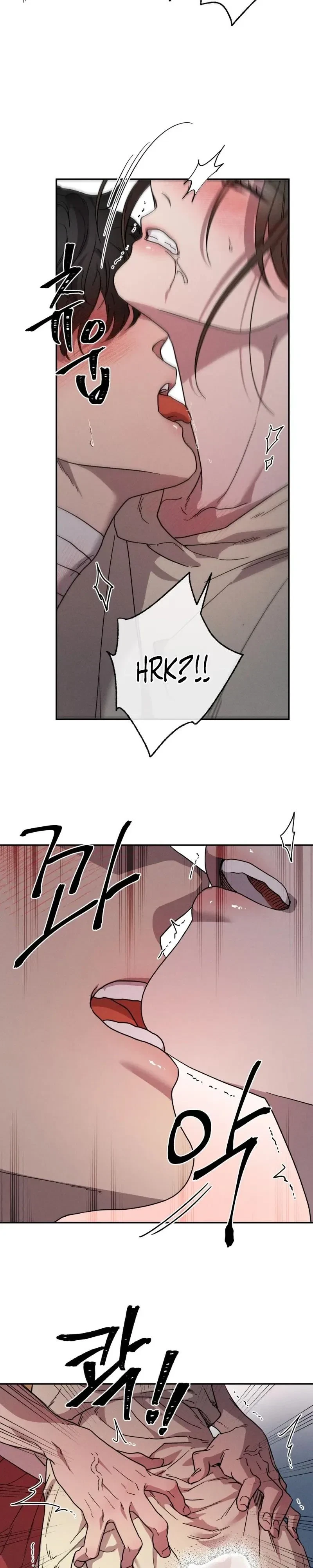 Chapter 28, page 15