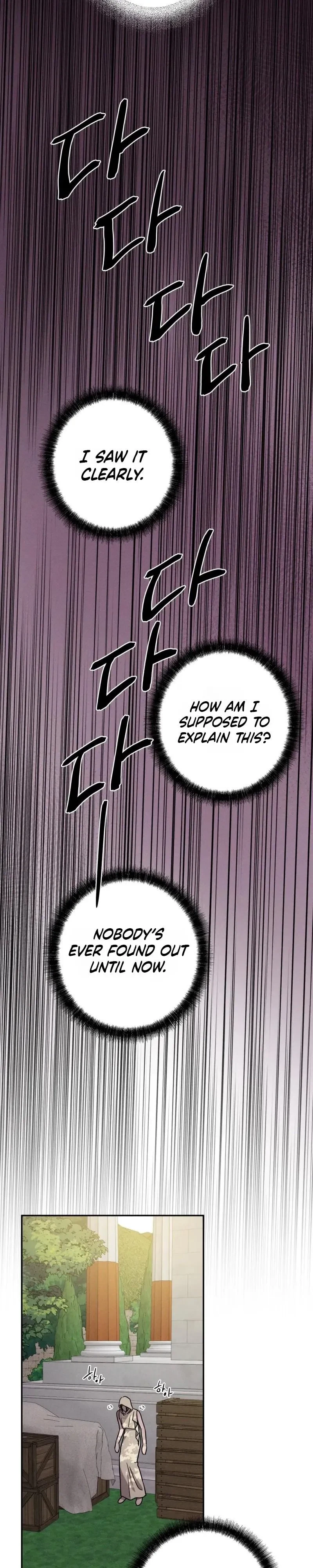 Chapter 28, page 22