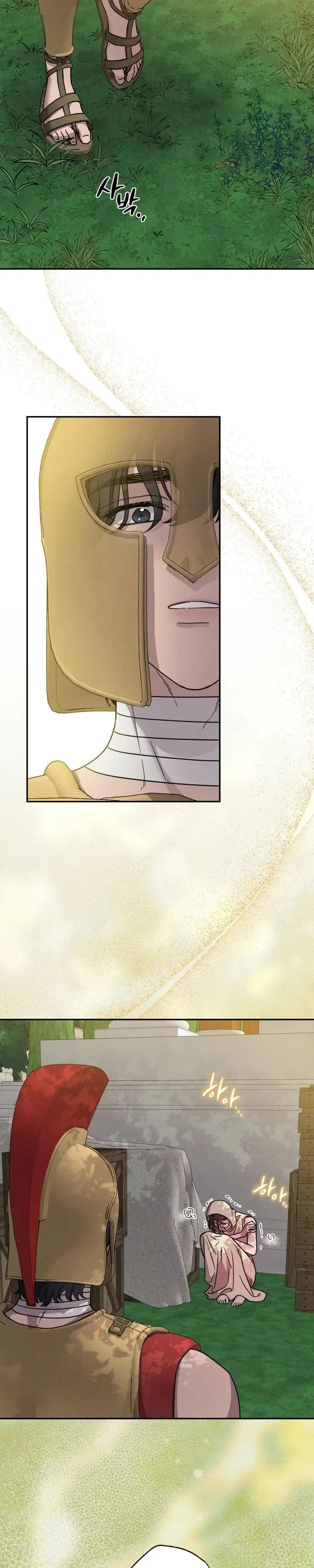Chapter 28, page 34