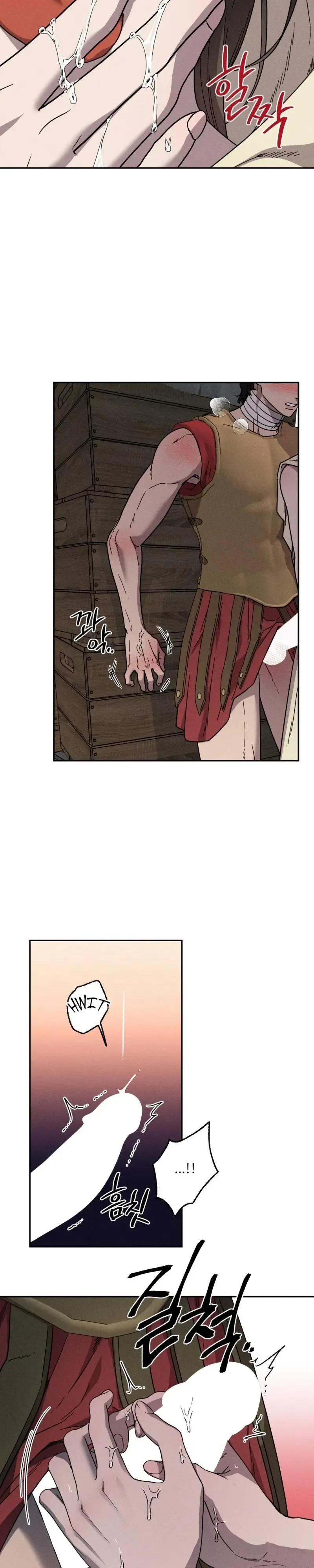 Chapter 28, page 6
