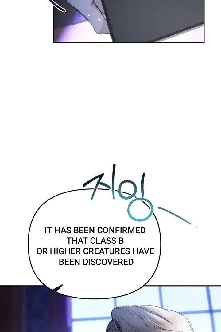 Chapter 1.3, page 32
