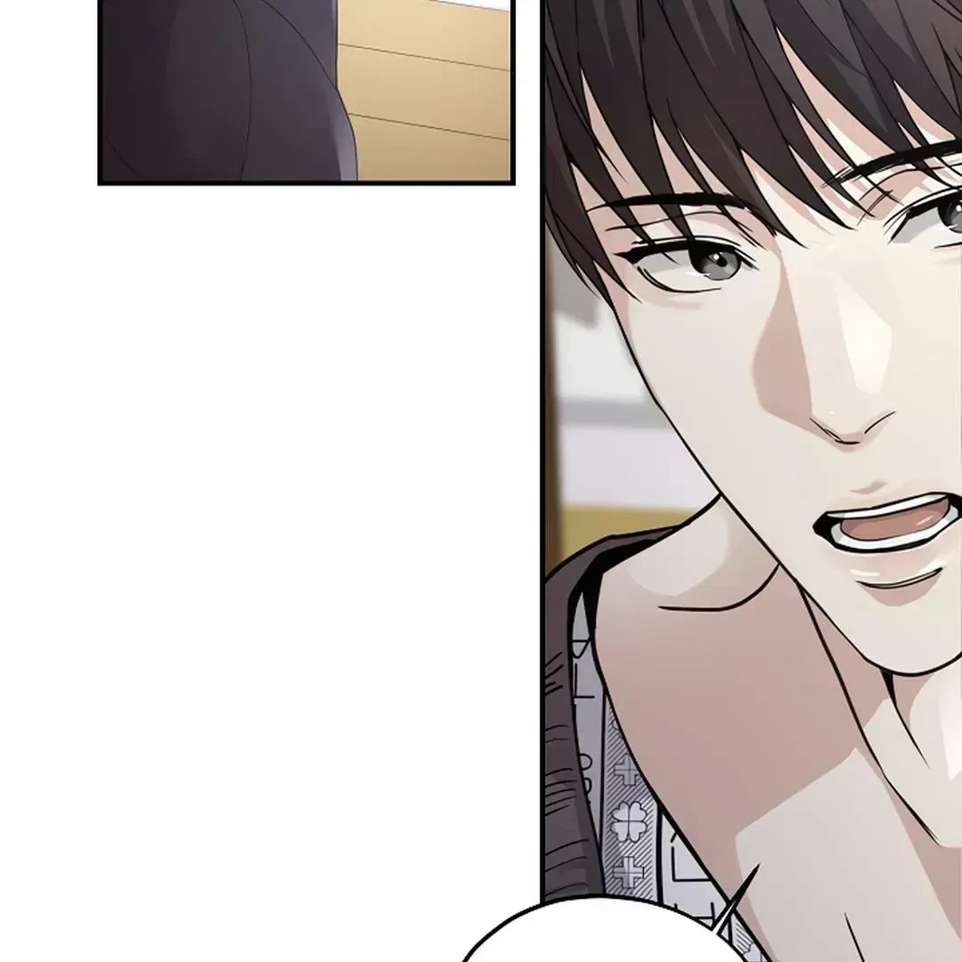 Chapter 2.7, page 60